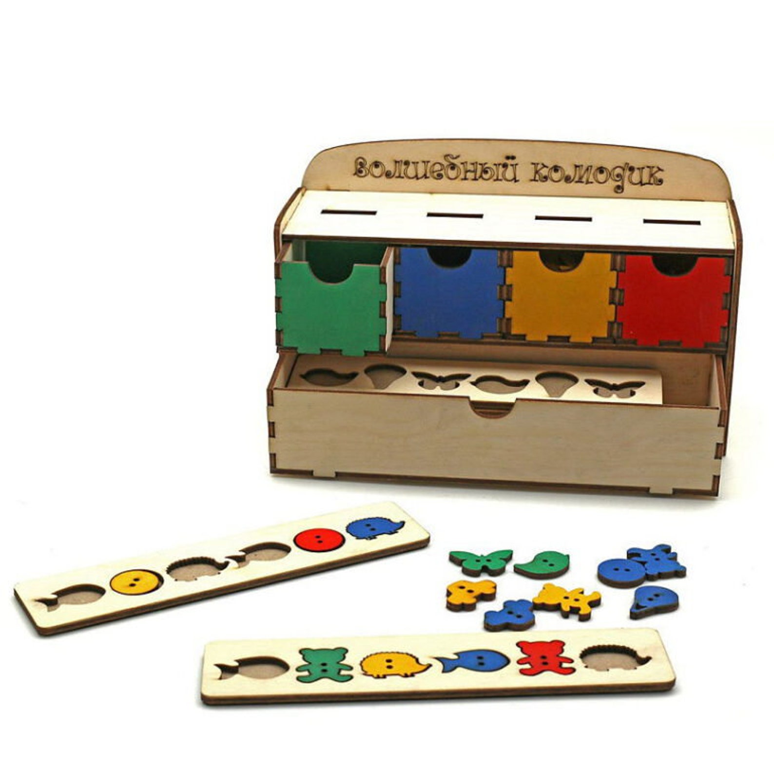 Умное облачко смайл декор. Игра smile decor. Мозаика сортер. Игра smile decor. Смайл декор запоминалки игрушки.