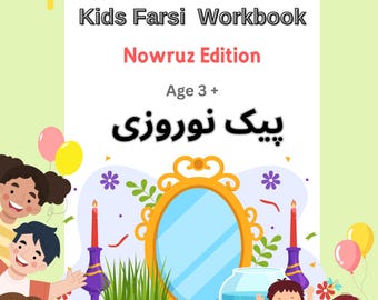 Cuaderno de actividades de Nowruz persa para niños (a partir de 3 años) / Aprende farsi y cultura persa / PDF imprimible