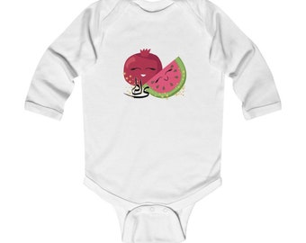 Body de bebé Yalda: regalo para bebé en persa y farsi