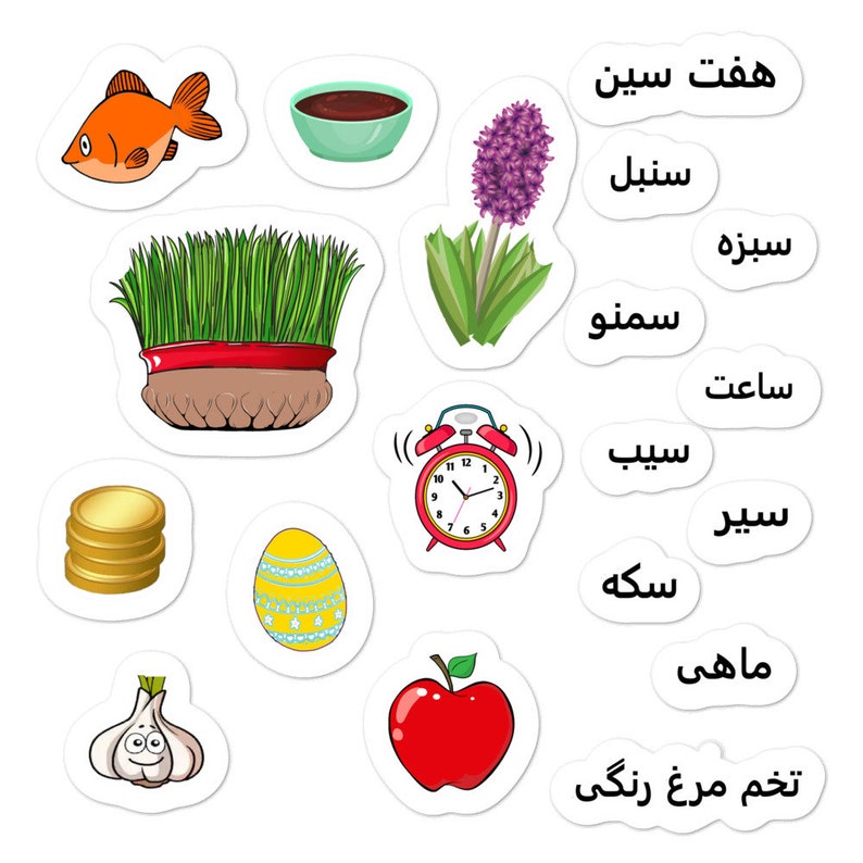 Nowruz Haftseen Sticker - Mix and Match Kids Activity Sticker 