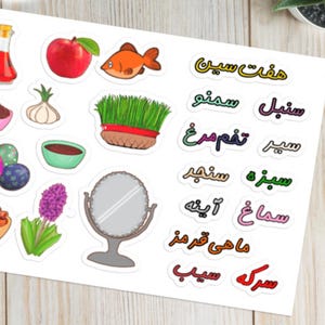 NOWRUZ Aufkleberbogen 14 x 10 cm - Persisch Farsi Kinder Haftseen Haftsin Klasse Schule Aktivität