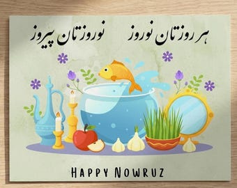 Tarjeta digital Nowruz 5x7 – Tarjeta de Año Nuevo Persa (farsi e inglés) – Descarga instantánea