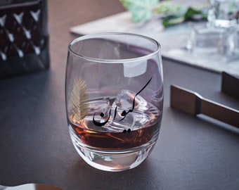 Vaso de whisky personalizado en farsi persa, 177 ml, fabricado en EE. UU.