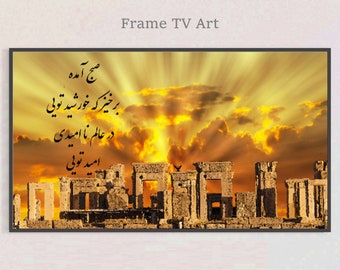 Arte para TV Samsung Frame: Amanecer en Persépolis (Descarga digital)