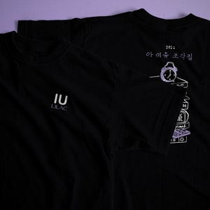 IU HER World Tour Concert Shirt - Etsy