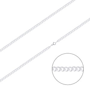 May include: A silver curb chain necklace with a lobster clasp closure. The chain is shown open and laid out flat.