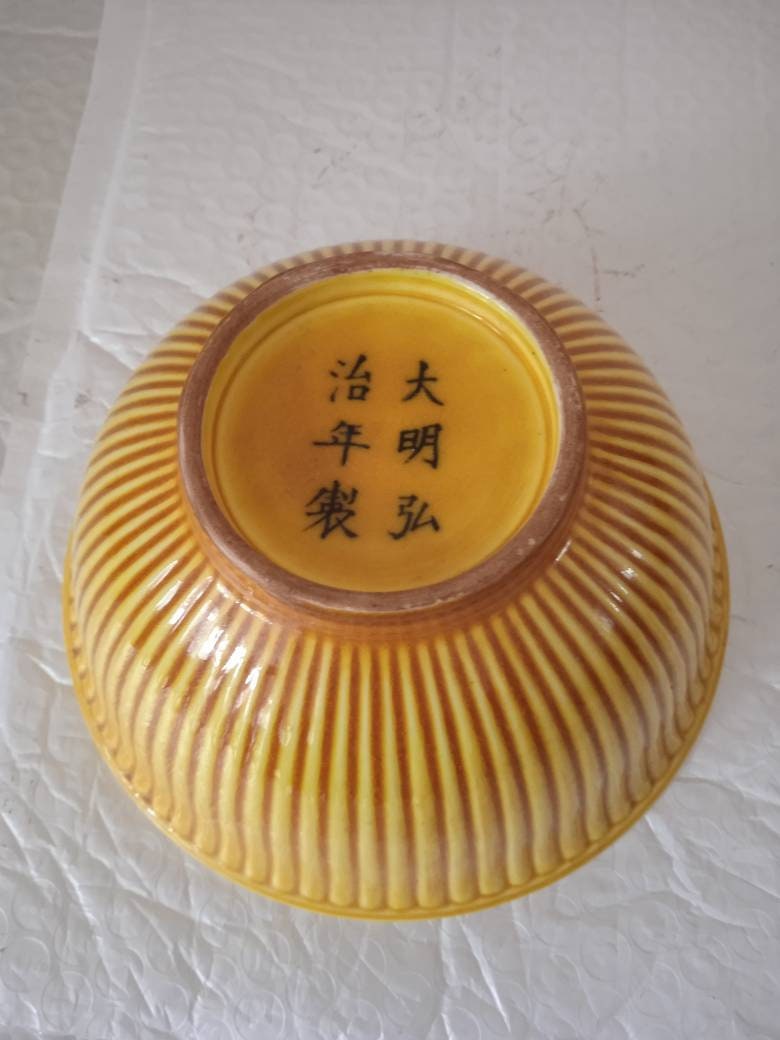 Tongzhi porcelain - Etsy 日本