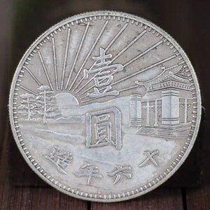Chinese Antiques Silver Coin,the 15th Years Republic of