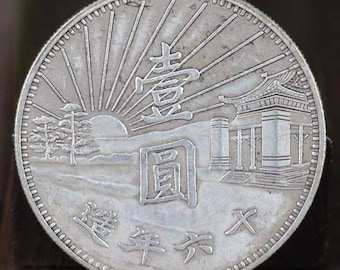 Chinese Antiques Silver Coin,qing Dynasty Silver Coins