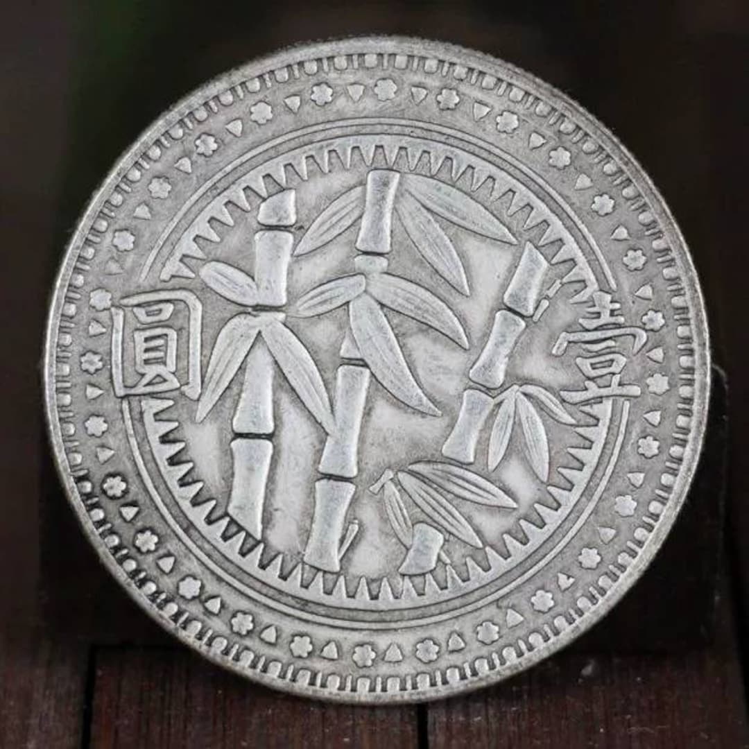 Chinese Antiques Silver Coins,the 38th Years Chinese