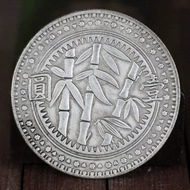 Chinese Antiques Silver Coins,the 38th Years Chinese