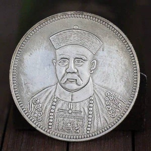 chinese antiques silver coin,Chinese Republic of China silver coins,Chinese Minguo silver coin,大洋，袁大头银元,Commemorative coin collection