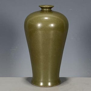 Chinese vintage Porcelain vase,Ming Dynasty Wanli Marked tea dust glaze porcelain Meiping,ceramic plum bottle