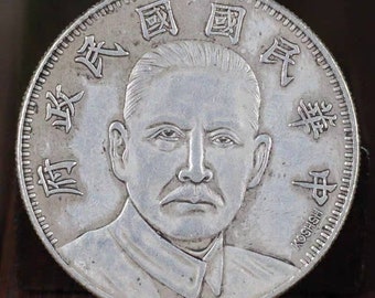 Chinese Antiques Silver Coin,the 18th Years Republic of