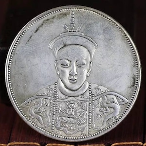 chinese antiques silver coin,Qing dynasty Tongzhi silver coins,大洋，袁大头银元,Commemorative coin collection