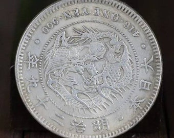 クリア【希少‼︎】古代ローマ帝国のコイン コレクション 8枚セット