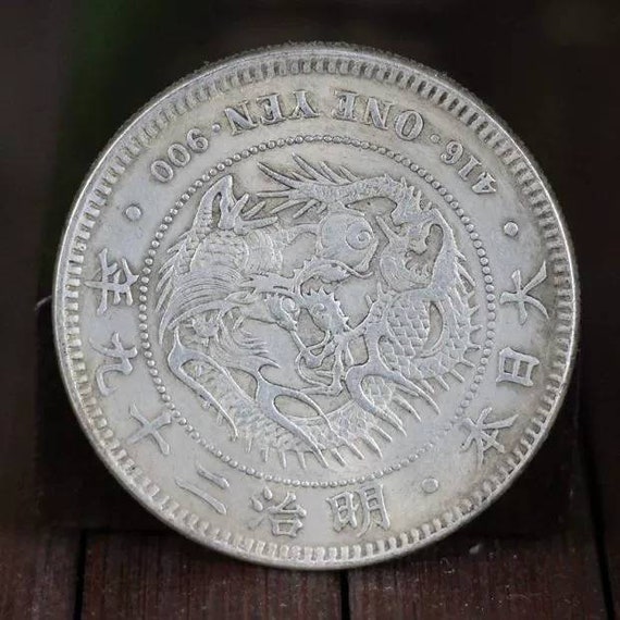 日本のアンティーク銀貨、日本明智銀貨、大洋、袁大头银元、記念コイン