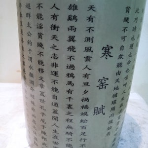 Jarrón de porcelana antigua china, jarrón de porcelana azul y blanca de la dinastía Qing, jarrón de cerámica vintage pintado a mano, regalo para el padre.