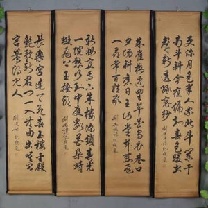 Quattro pezzi dipingono antiquariato cinese vecchia calligrafia e pittura,dipinto cinese tradizionale antico,dipinto a mano dipinto di corte di mezzo