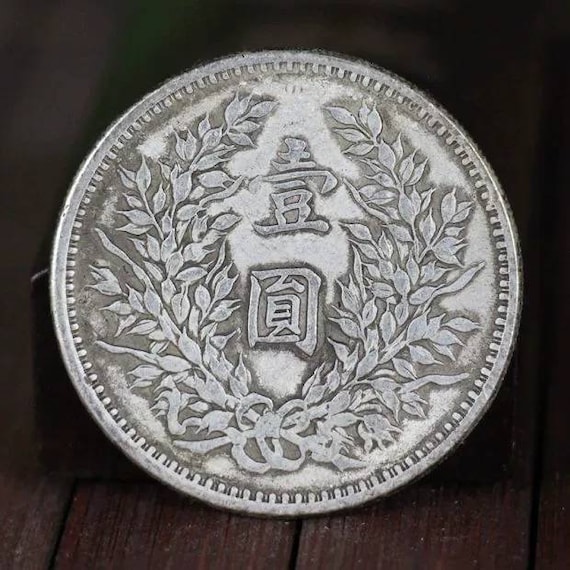 Chinese Antiques Silver Coins,the 3th Years Chinese Republic Chinese Antiques Silver Coins,the 3th Years Chinese Republic