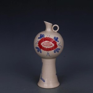 Vintage Xing Ware Porcelain Water Pot: Hand-Painted Floral Ceramic