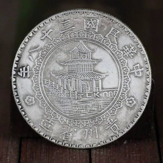 Chinese Antiques Silver Coins,the 38th Years Chinese