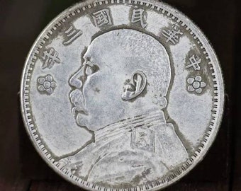 のんき大将('49メキシコ) il_fullxfull.2312039163_4681.jpg