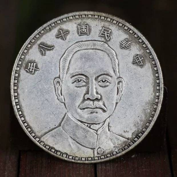 Junk silver coins - Etsy 日本