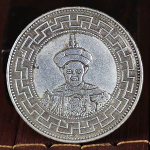 chinese antiques silver coin,Qing dynasty Daoguang silver coins,大洋，袁大头银元,Commemorative coin collection
