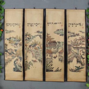 中国の骨董品 清朝道光帝の勅令と満州語と中国語のバイリンガル勅令