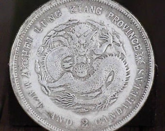 大清銀圓 銀貨 TAI-CHING-TI-KUO 逸品 2 Mace - Guangxu (Tai-ching-ti-kuo Silver Coin) - Empire of