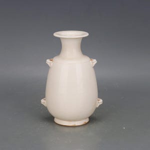 Vintage Chinese Xing Ware Vase: White Glaze Ceramic Bottle