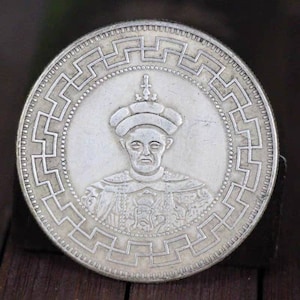 chinese antiques silver coin,Qing dynasty Daoguang silver coins,大洋，袁大头银元,Commemorative coin collection