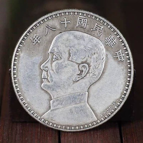 Chinese Antiques Silver Coin,the 18th Years Republic of