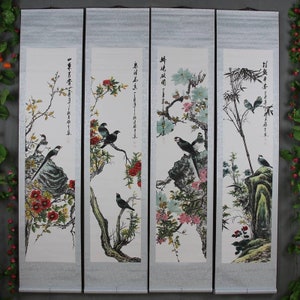 Four pieces painting Chinese antiques painting old calligraphy and painting, Traditional Chinese painting,hand painted Middle court painting