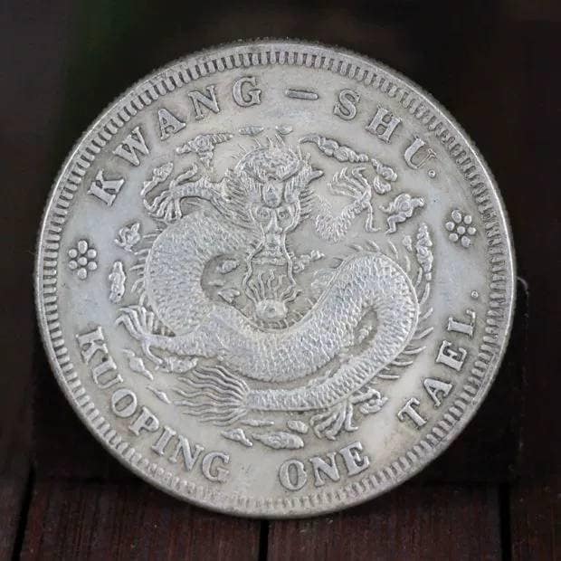 中国コイン、アンティークコイン、中国銀貨 PCGS鑑定AU58 西蔵 チベット銀貨 タンガ タンカ シルバー