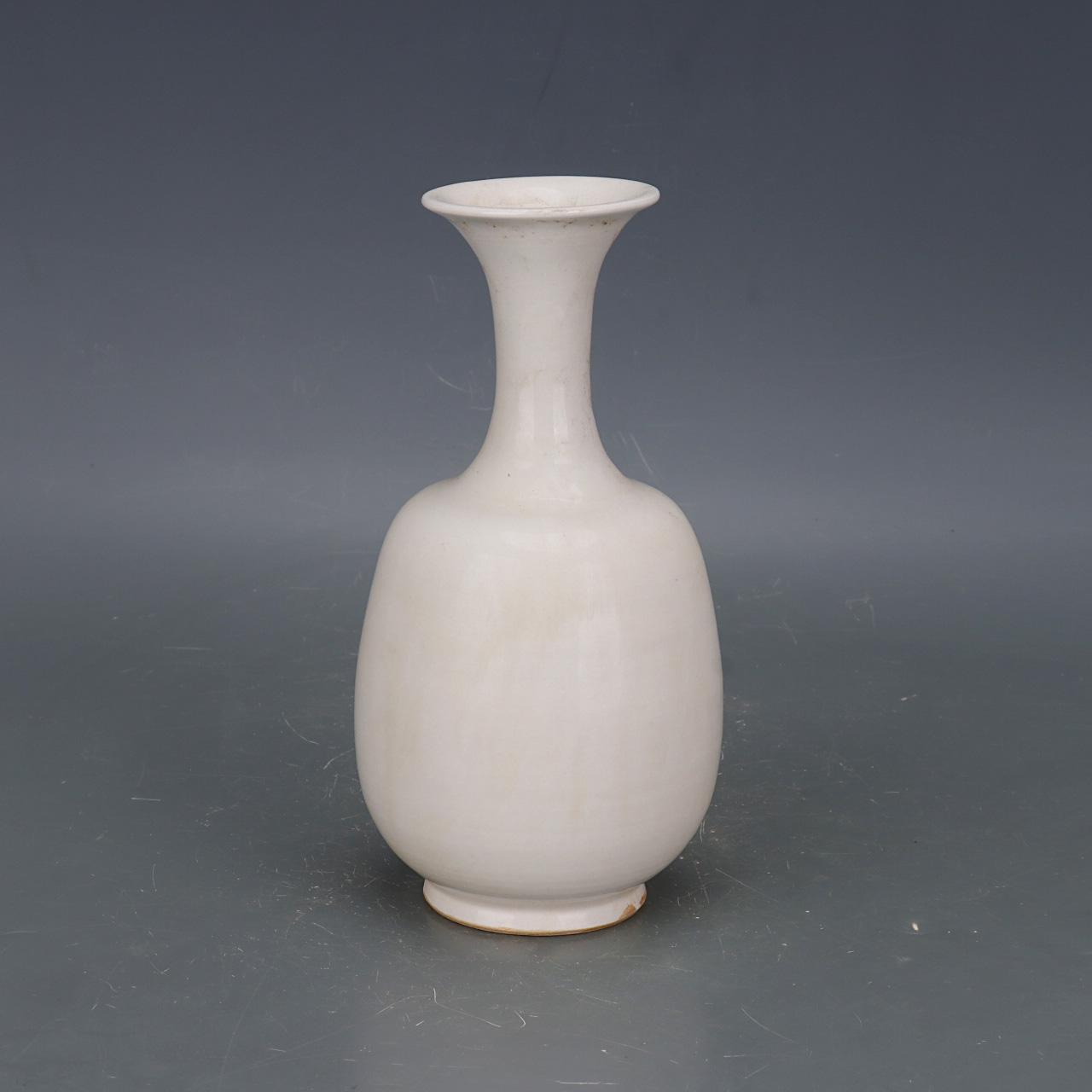 Vintage Chinese Xing Ware Vase: White Glaze Ceramic Bottle - Etsy