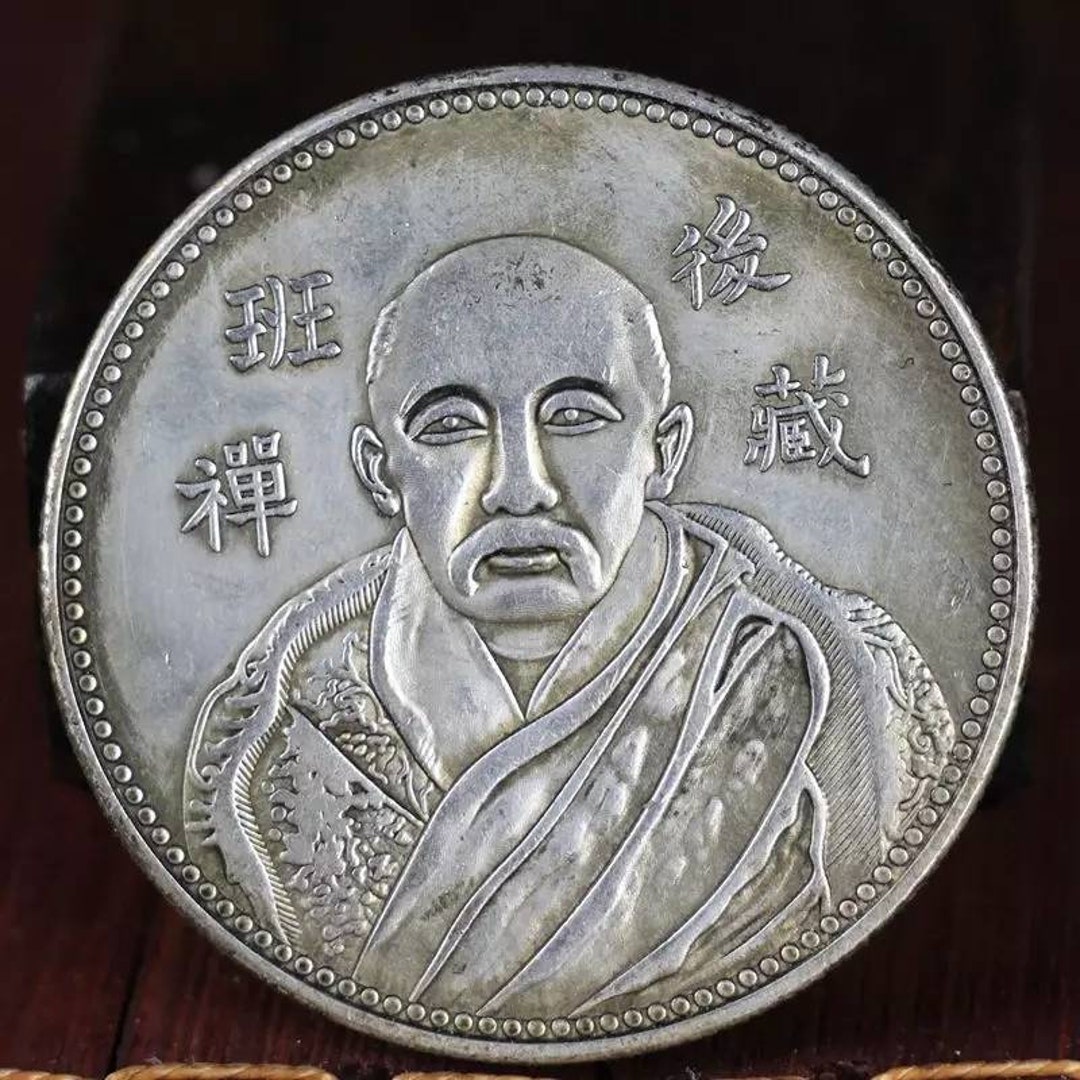 中华大五帝　ケース入り　秦　漢　唐　宋　明　古銭銅銭　歴代皇帝銅銭　旧貨　旧幣 中华大五帝 ケース入り 秦 漢 唐 宋 明 古銭銅銭 歴代皇帝銅銭