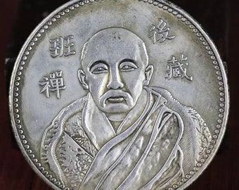 中国大型紀念コイン 中国古代四大名作「水滸伝 忠義堂」大型紀念章未開封 中国大型紀念コイン 中国古代四大名作「水滸伝 忠義堂」大型紀念章未