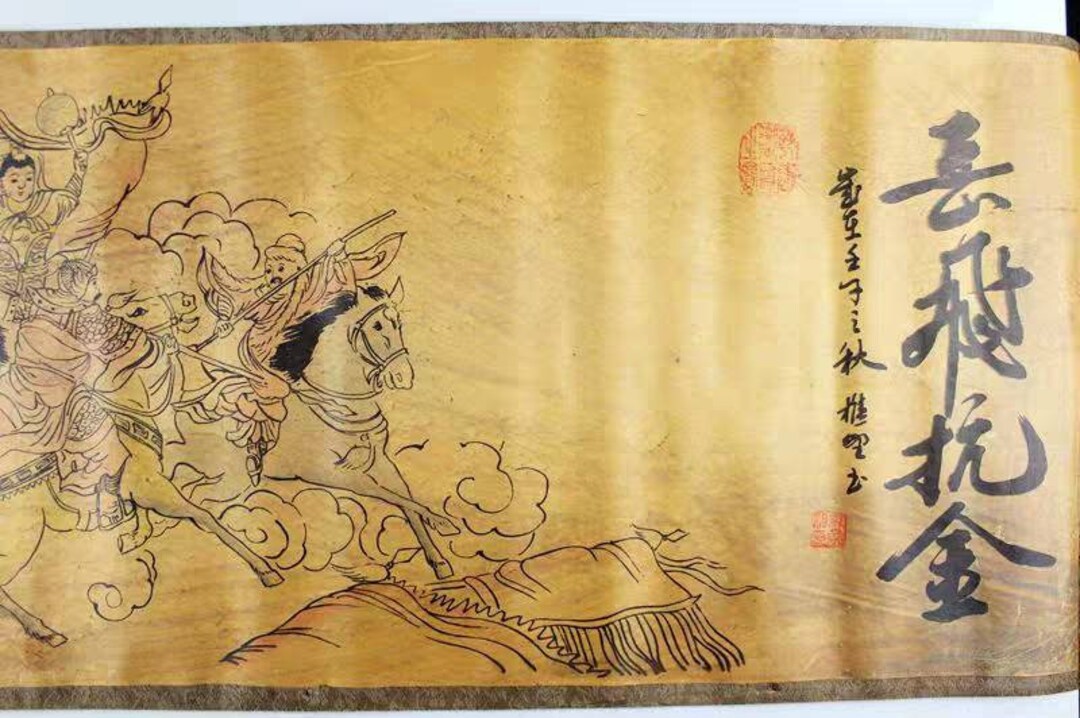 中国古美術 中国清時代書道※激安骨董品 AK1008A10-3 il_1080xN.2383638859_jayo.jpg