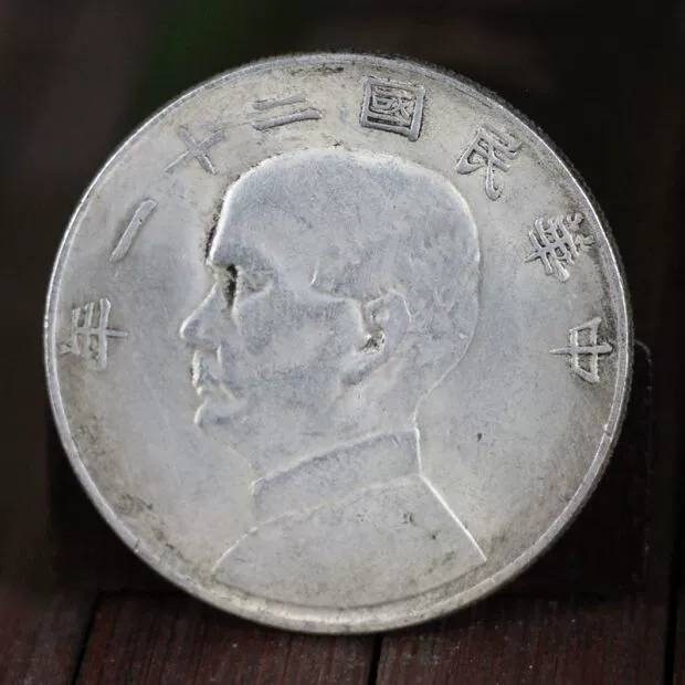 中国　古銭　メダル　銀貨　コイン 楽天市場】1000円銀貨 昭和39年(1964年) 【未使用