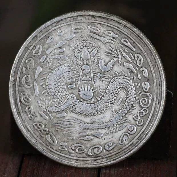 Chinese Antiques Silver Coins,cjinese Antique Qing Dynasty