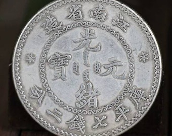 Chinese Antiques Silver Coin,the 18th Years Republic of