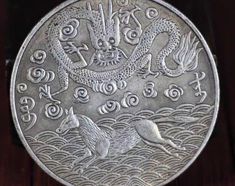 チェ・キアン古い中国の銀貨 s__26157078.jpg