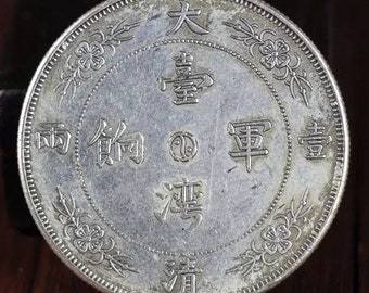 チェ・キアン古い中国の銀貨 Chinese Antiques Silver Coin,qing Dynasty Silver Coins