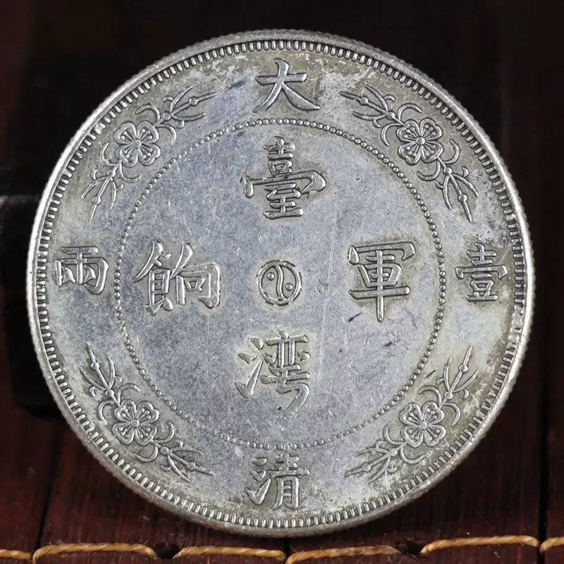Chinese Antiques Silver Coin,qing Dynasty Silver Coins