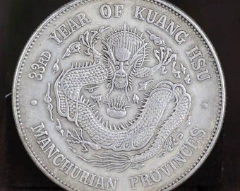 大清龍洋20珍 銀製コインコレクション Chinese Antiques Silver Coin,qing Dynasty Daoguang Silver