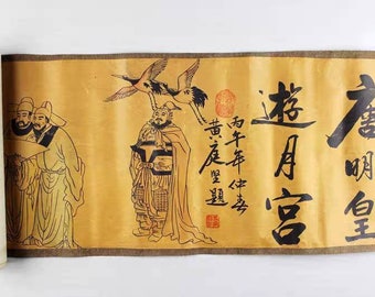 長さ300cmの中国骨董品、古い書道と絵画、古い伝統的な中国絵画