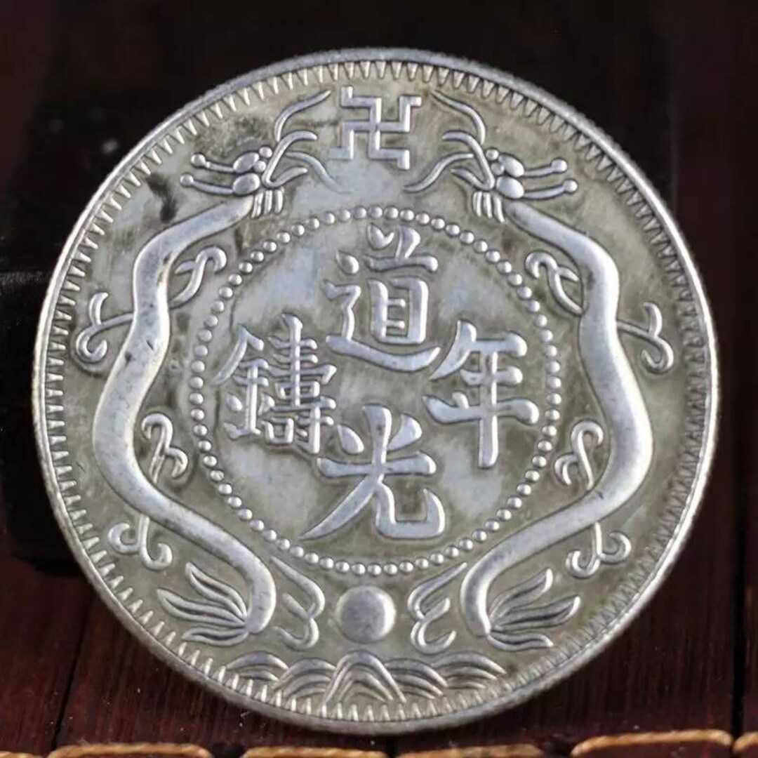 【超歓迎】 il_1080xN.2264454952_3dji.jpg コレクション
