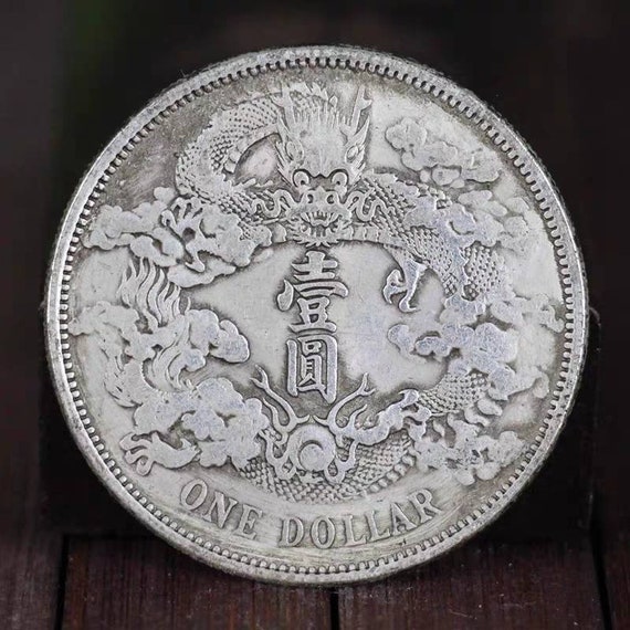 Chinese Vintage Coins,cjinese Antique Qing Dynasty Xuantong 3th